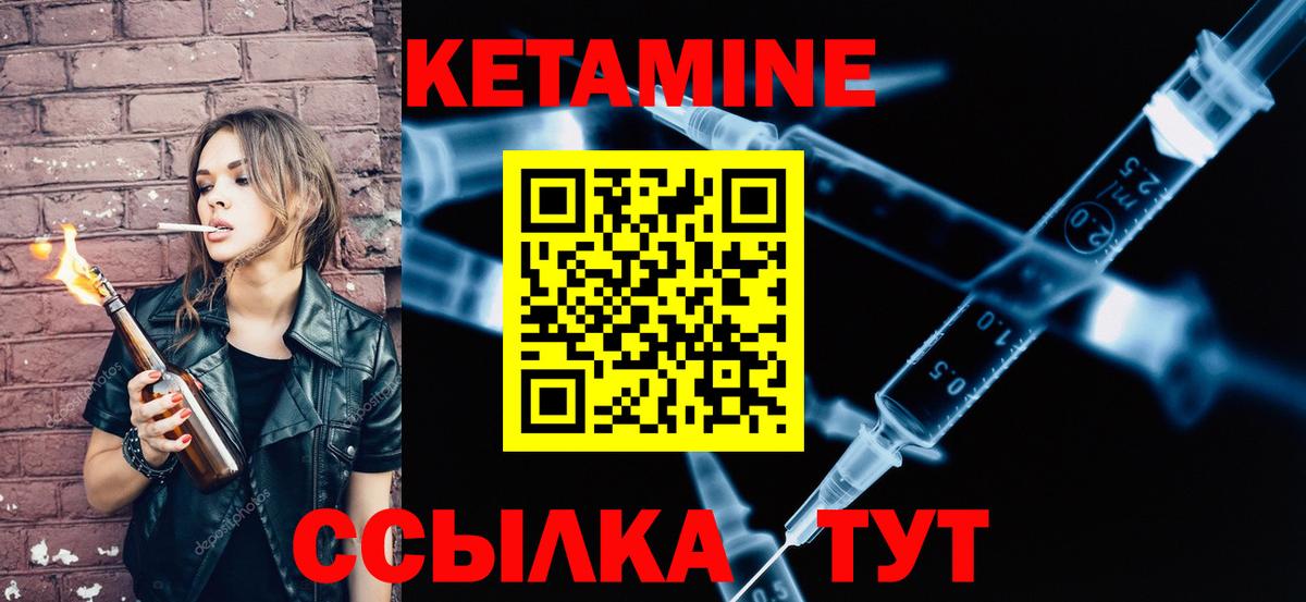 МАРИХУАНА  ЭКСТАЗИ  Верхняя Салда  Вход с VPN  Cocaine  Купить наркотик  Мефедрон кристаллы  Гашиш 