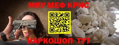 кокс Гай