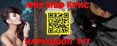 эйфоретик Гатчина