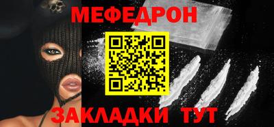 ALPHA-PVP Апрелевка