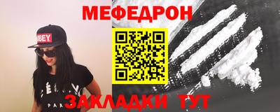 ALPHA PVP Аргун