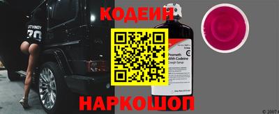 ALPHA PVP Аргун