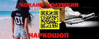 ALPHA PVP Аргун