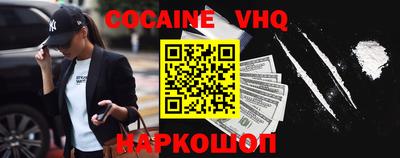 ALPHA-PVP Апрелевка