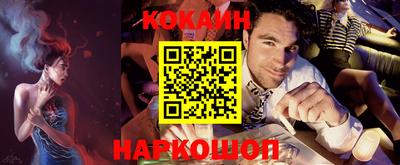 ALPHA-PVP Апрелевка