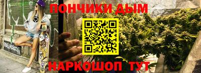 таблы Апшеронск