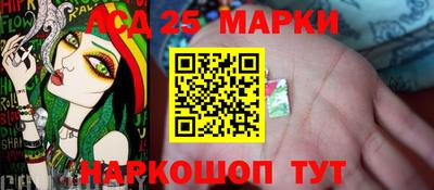 ALPHA-PVP Апрелевка