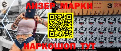 ALPHA-PVP Апрелевка