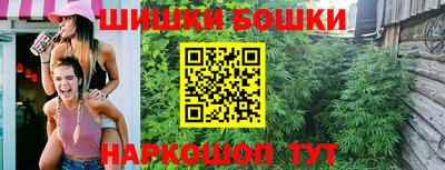 таблы Апшеронск