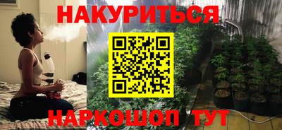 ALPHA-PVP Апрелевка