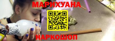 гидра Гагарин
