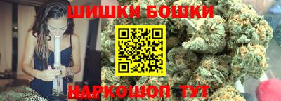 таблы Апшеронск