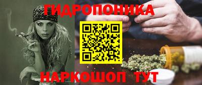 ALPHA PVP Аргун