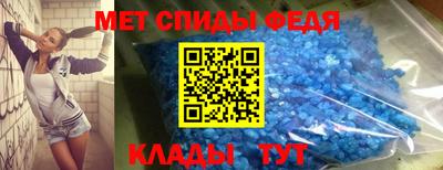 ALPHA-PVP Апрелевка