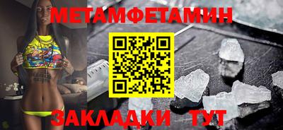 ALPHA-PVP Апрелевка
