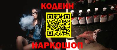 ALPHA PVP Аргун