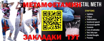 ALPHA-PVP Апрелевка