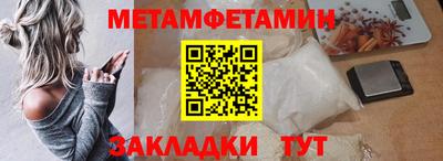 ALPHA PVP Аргун