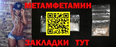 ALPHA PVP Аргун