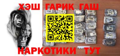 ALPHA PVP Аргун