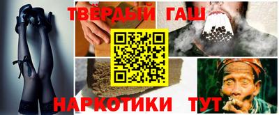 ALPHA-PVP Апрелевка