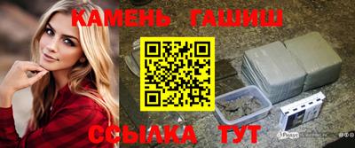 ALPHA PVP Аргун