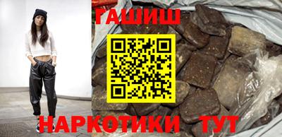ALPHA-PVP Апрелевка