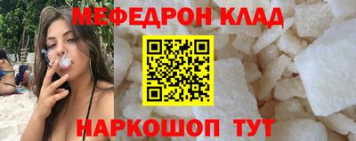 ALPHA-PVP Апрелевка
